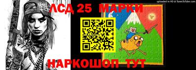 синтетический гашиш Донской