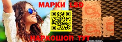 синтетический гашиш Донской