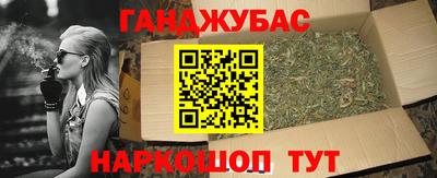 MESCALINE Дубна