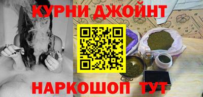 MESCALINE Дубна