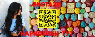 MESCALINE Дубна