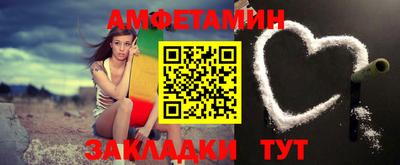 MESCALINE Дубна