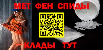 стаф Донецк