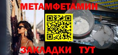 синтетический гашиш Донской