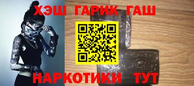 стаф Донецк