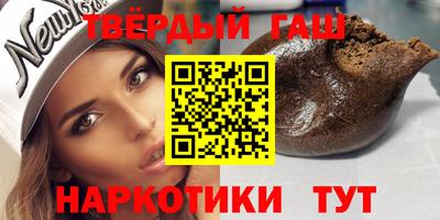 стаф Донецк