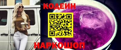 MESCALINE Дубна